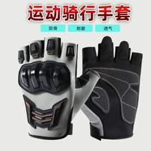 骑行手套摩托车骑士装备半指透气机车赛车耐磨户外自行车防滑战术