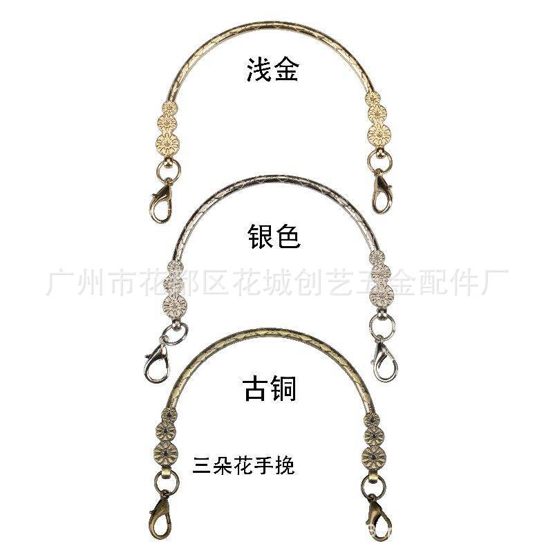 Handbag AcceSSorieS 11CM Three FlowerS Plum BloSSom S Pattern Hand Strap LobSter ClaSp Hardware Luggage AcceSSorieS