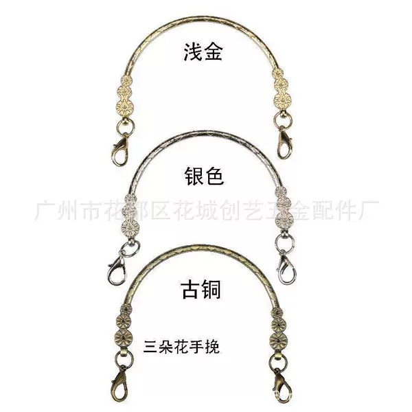 Handbag AcceSSorieS 11CM Three FlowerS Plum BloSSom S Pattern Hand Strap LobSter ClaSp Hardware Luggage AcceSSorieS