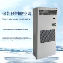 �m��ɭ���⹤�I���ܿ��{MCAϵ��3.5KW 5.5KW������b���A��œ���{