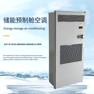 �m��ɭ���⹤�I���ܿ��{MCAϵ��3.5KW 5.5KW������b���A��œ���{