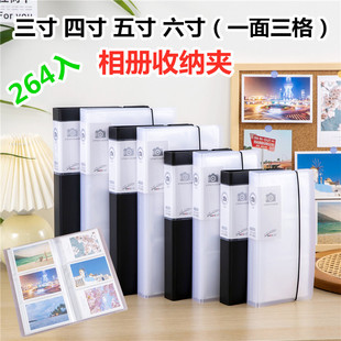 ���Ա�3��4��5��6������Ƭ�ռ{�Բ��ʽ264�뿨Ƭ����Ƭ���ռ{��