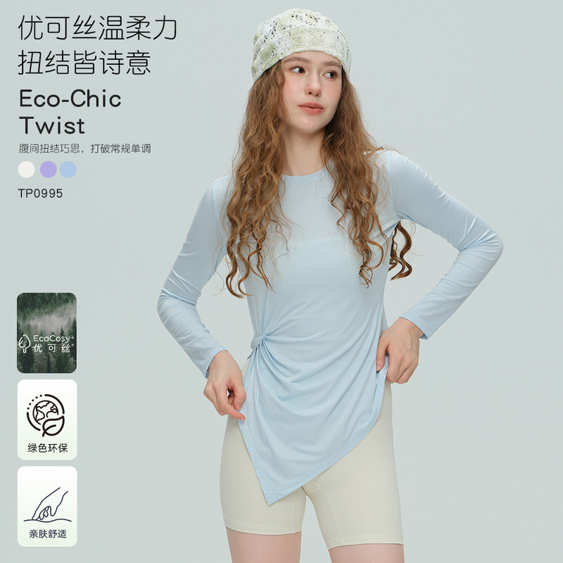 Spring and Summer New Yoga Wear for Women, Twist-Knot Long-Sleeved Sports T-Shirt, Thin, Slim-Fitting, Versatile, Ins-Style Fitness Wear