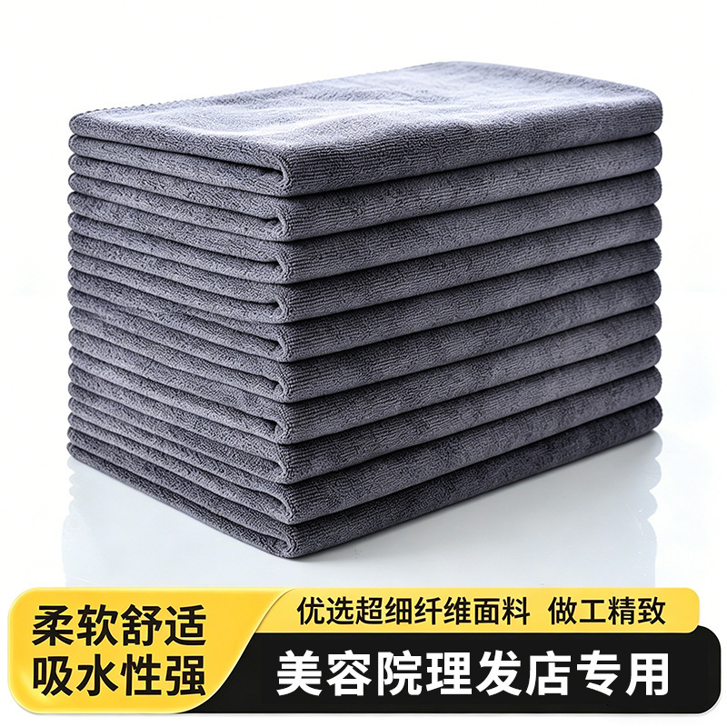 Manufacturer Wholesale Hair Salon and Beauty Salon Head Wrap Dry Hair Towel, Non-Shedding, Soft and Absorbent, Specifically for Hair Salons