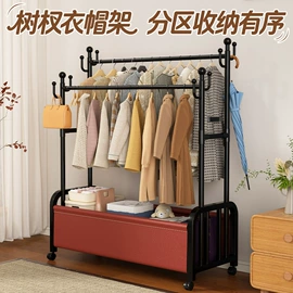 衣帽架;其他架类;鞋架