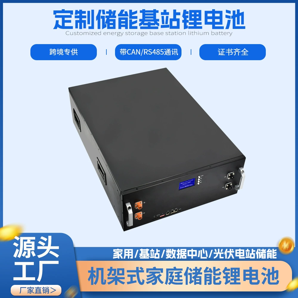 Lithium battery solar-powered, 48v, 2v, 300AH