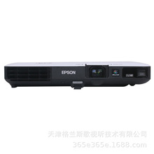 爱普生CB-1785W 办公商务 高清高亮无线wifi 便携宽屏投影仪