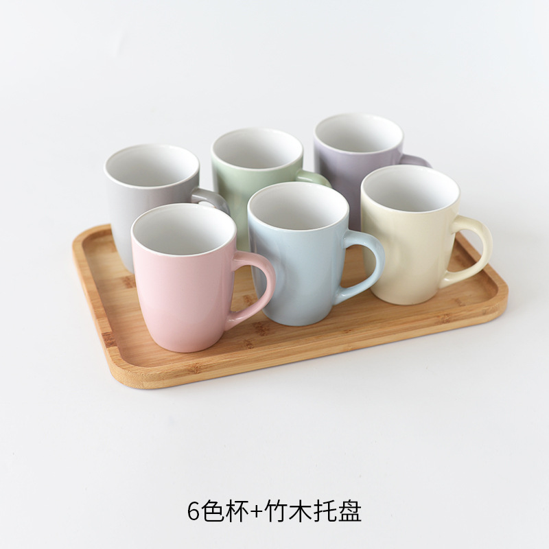 〖Taza fresca nórdica 〗 Taza de pareja Taza de alto valor para mujer Juego de taza de agua para hospitalidad doméstica Taza de cerámica