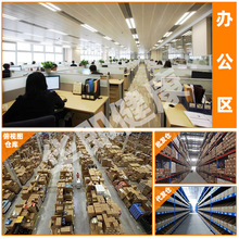 PQ喷剂男士外用喷雾剂霸王液男用喷剂男性喷雾成人情趣性用品女用