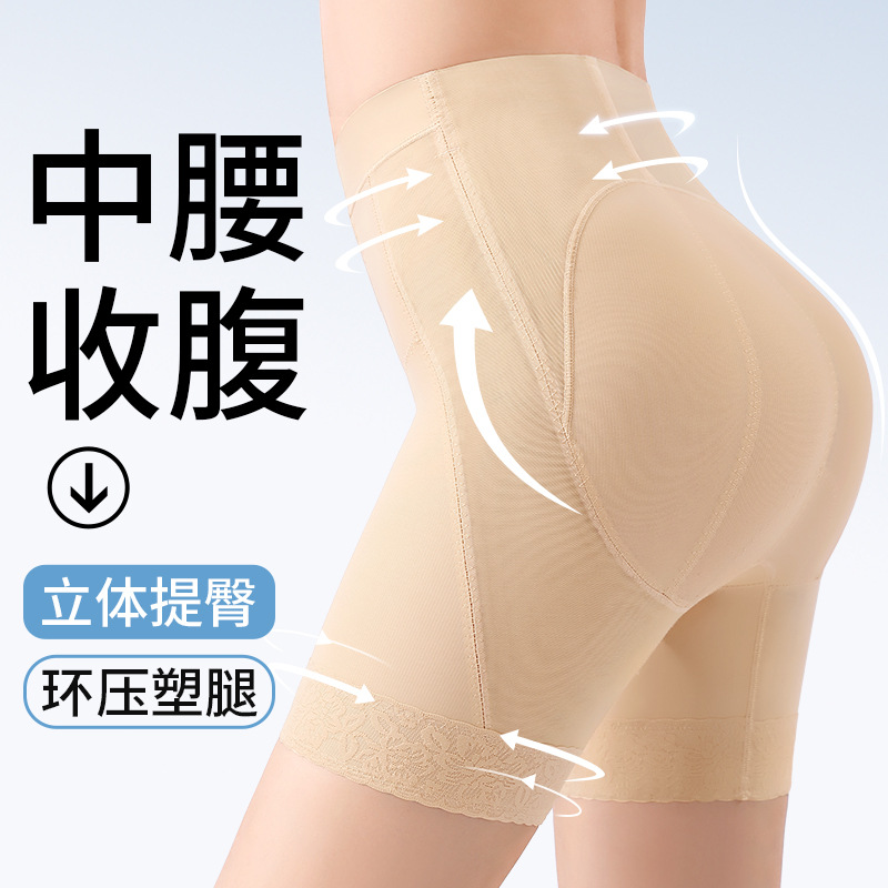 夏季薄款收腹裤强力收腹收小肚子内裤产后提臂束腰塑身裤旗袍专用