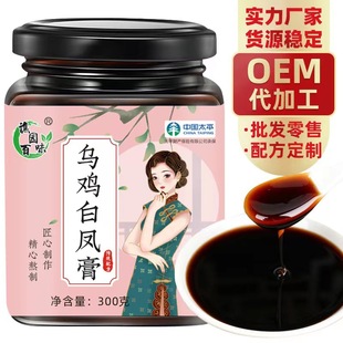 ���u���P��300g �B�����̞��u���P�����a�B��Դ�^���S֧�ַ��N