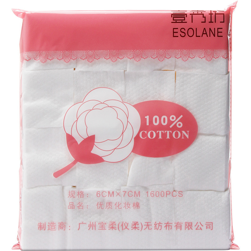 タトゥー専用メイク落としコットン、不織布、純綿コットン、薬用コットン、1600枚入り、厚手で糸くずが出ない|undefined