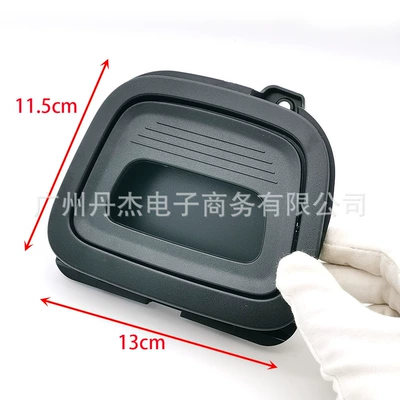Armrest, handle, handle 260 E300L trunk lid