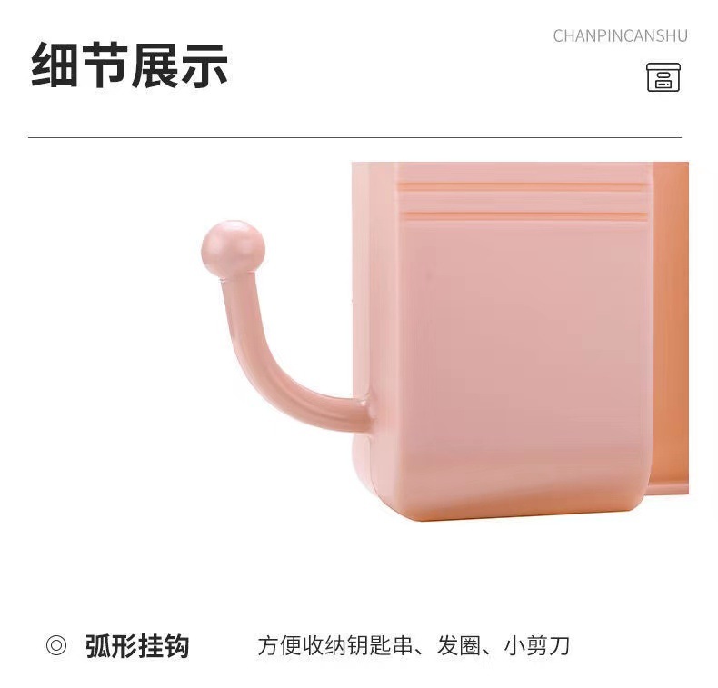 多功能车载手机支架 内衣收纳盒 手机支架图片 厨房收纳架 新款手机支架 支架 车载手机 家居收纳 创意手机支架 遥控收纳盒