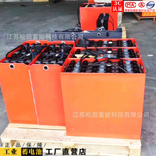 ��˹�ز�܇P2.5늄��бP���\܇��늳�24V/300Ah��늳ز�܇�ƿ