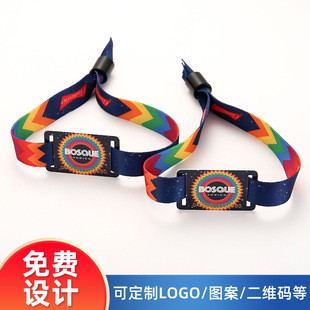 Customized Rfid Wrist Strap Disposable Event Wrist Strap Thermal Transfer Woven Label Wrist Strap Smart Rfid Wrist
