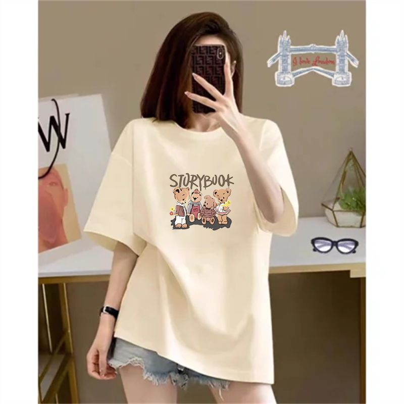 Short-Sleeve Women's T-Shirt New Stylish Versatile Pure Cotton Half-Sleeve Niche Design Trendy Fashion Youthful T-Shirt