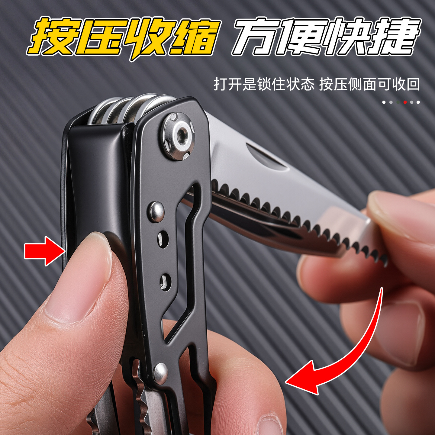 Herramientas portátiles multiusos Cuchillo plegable Alta dureza y afilada Combinación de campamento de montañismo al aire libre Cuchillo plegable multifunción