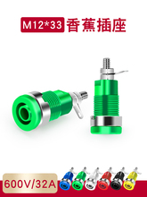 �߉���4mm����㽶���������32a�Ӿ����B�����_��12mm���^���l