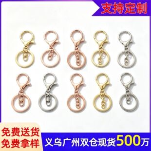 耳׿ۻ�ӿ����r���\�Ͻ�ۿɻ��ժȡ耳׷��������Ȧ