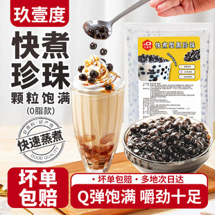 �����̲������ۈA���鶹�̲�ꌣ��ԭ����ԭ���������l��������