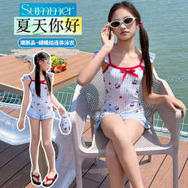 女童泳衣2026新款儿童连体吊带泳装大童女孩高颜值海边度假游泳衣