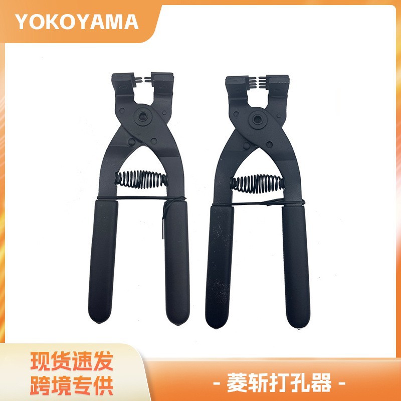 Directo de fábrica de corte de diamante silencioso alicates de corte de diamante puncher herramienta de perforación de cuero 4mm 2 dientes 4 dientes