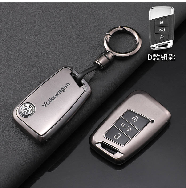 Suitable for Volkswagen Key Cover Lavida Bora/Sagitar/Tiguan/Magotan Polo/Gun Color Tpu Protective Shell Buckle