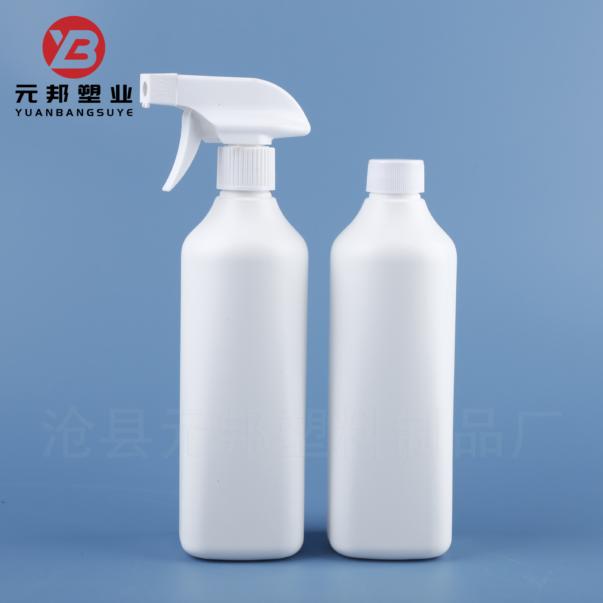 500ml 소독제 스프레이 병 홈 케어 하우스키핑 청소 비율 병 500ml 제품 희석 스프레이 병