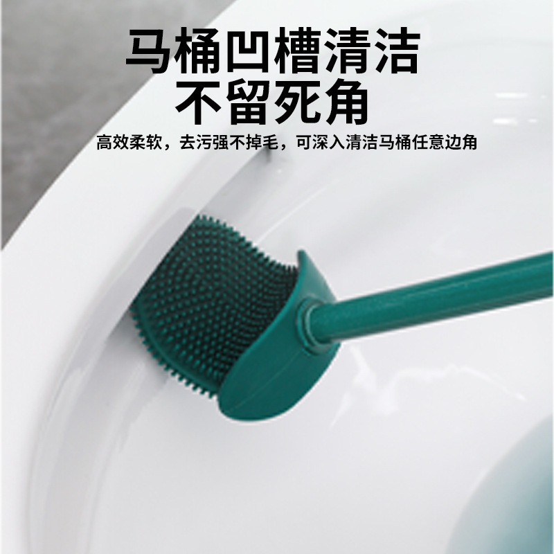 トイレブラシは穴を開けないで壁掛けトイレブラシに死角がない家庭用高級トイレトイレブラシを掃除する|undefined