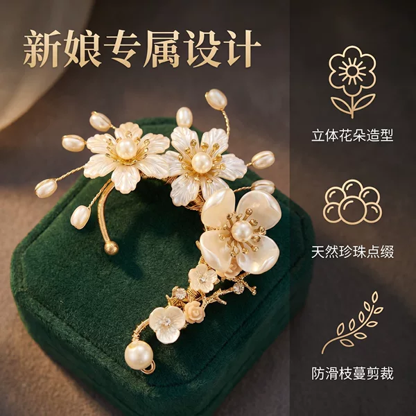 New cross-border vintage-style plum blossom ear hooks, shell floral Dai Thai accessories in stock