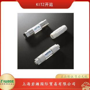 KITZ�_�̣� ���w���п��w�SĤ�^�V��NHM-T8