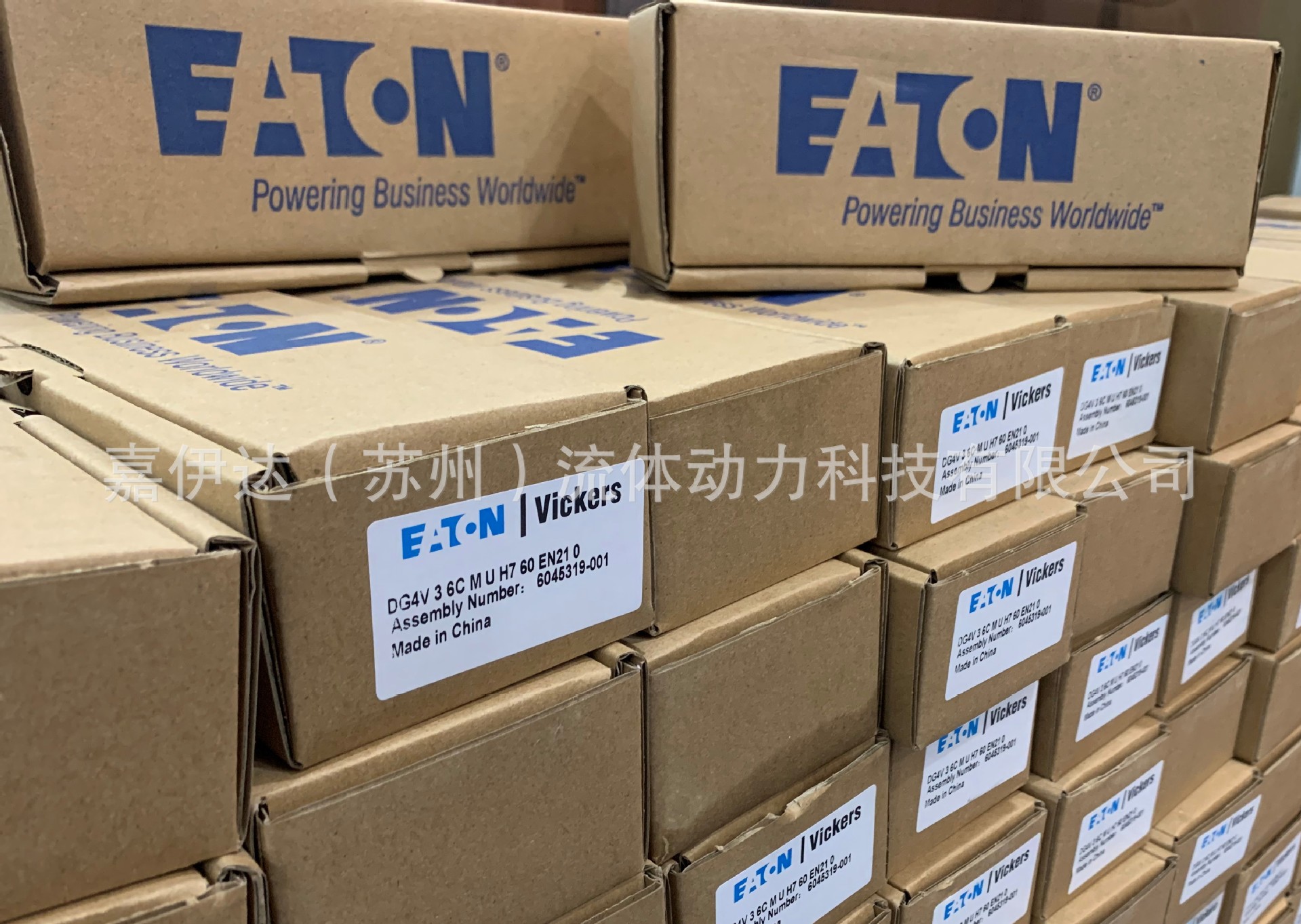 微信图片_20210317131824