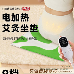 �ӟ����|�k����ů���|�l����̺С늟����Ӊ|���ð��İl��|��2952