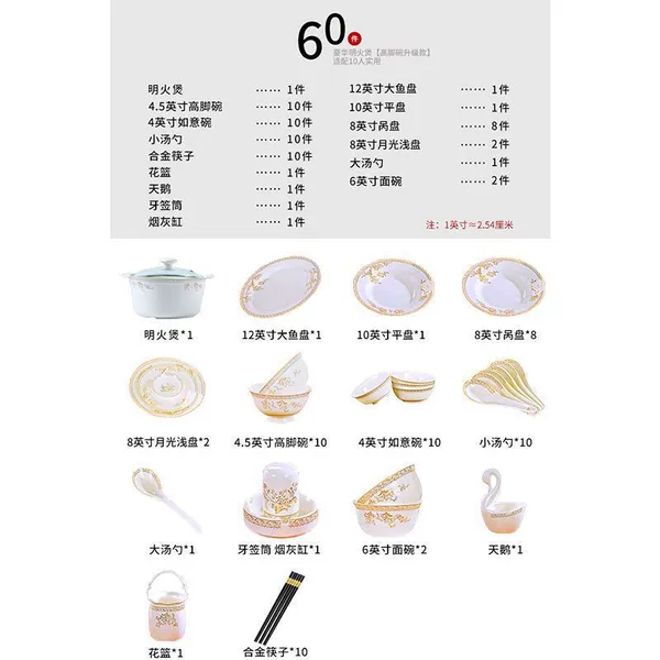 [Swan Lake] 60-head luxury open fire pot [Tall bowl upgrade]
