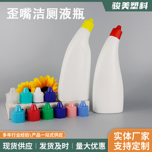 �����`ƿ�ӝ���Һ�坍������ƿ500ml��������Һ����ƿ����Һƿ��