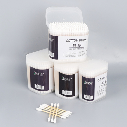 Household boxed ear cleaning sanitary swabs sterile pointed round head cotton swabs double-ended disposable cosmetic cotton swabs