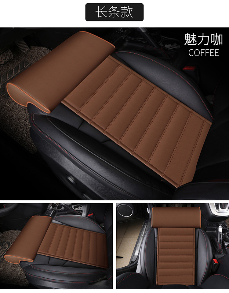 Cross-border hot selling car universal leg support cushion protective cushion modified cushion lengthened sports leg support