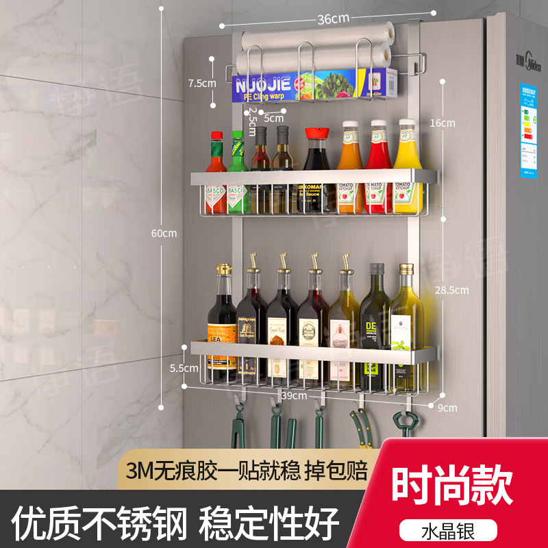 자연 색상 3 층 A