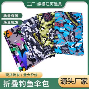 ��~���ţ�򲼸Ͱ���ˮ��~���ռ{���~�Ͱ��U�����ۯB�~����~��