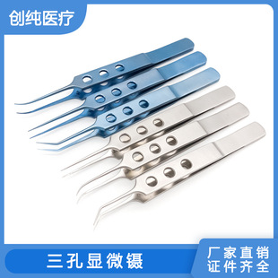 �ۿ������@΢��t��֬����p��Ƥ��ƽ̨���h�����������е����