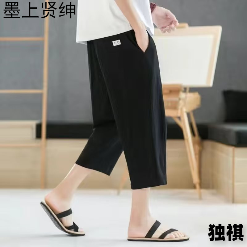 Pantalones cortos de verano, pantalones casuales de lino fino para hombres, pantalones de pierna recta de gran tamaño sueltos de estilo chino, pantalones cortos de playa de algodón y lino, marea