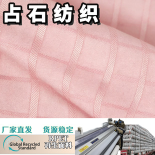 �Ứ���� ��ˮ��ĥ��]ţ������������������ϬF؛���lRPET�h