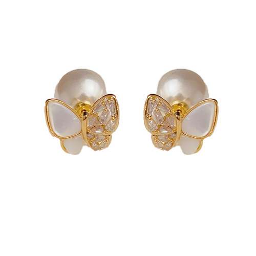 Sweet and Elegant Butterfly Mother-of-Pearl Earrings, Two-Pair Set, Fashionable, High-End, Light Luxury, Influencer-Style, Versatile Earrings