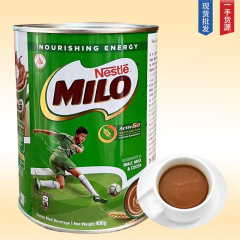 元の輸入雀. 巣美禄MILOモルト味400g学生は栄養ホットチョコレートのカカオ粉を飲みます。