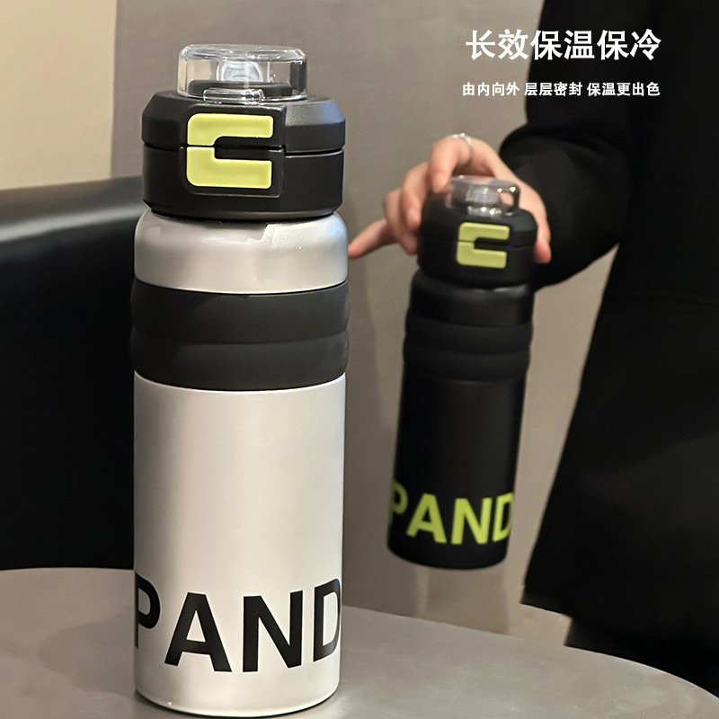 保温杯316男士户外运动杯子学生不锈钢杯双饮吸管水杯批发定 制|undefined