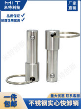 BLPFNָλNioNMT172SSP䓾푲NжN