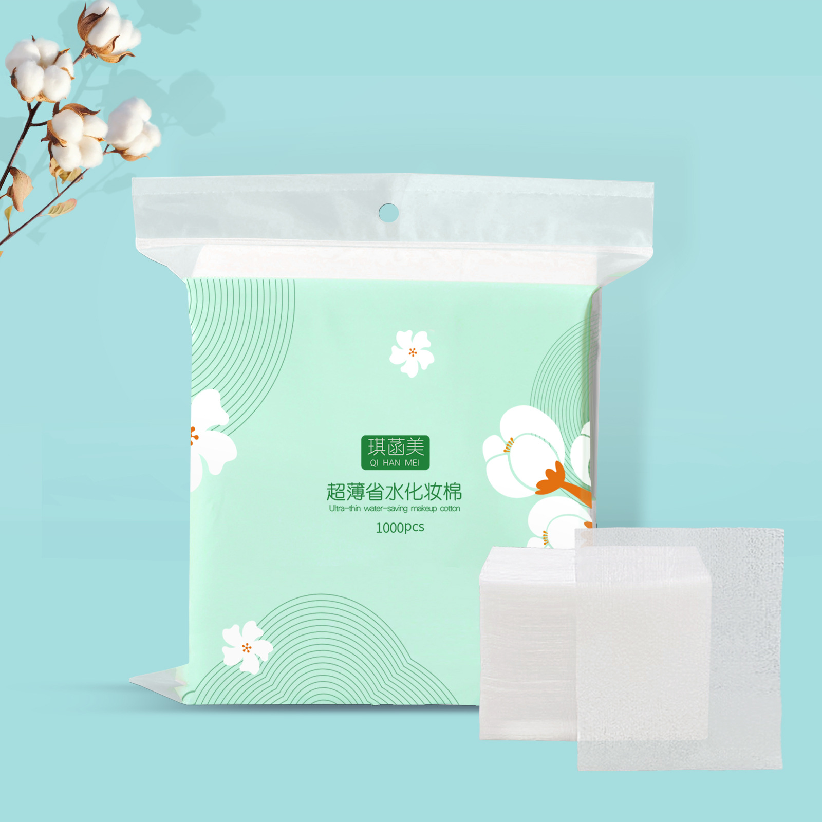 5 * 6cm Qianmei algodón maquillaje 1000 piezas