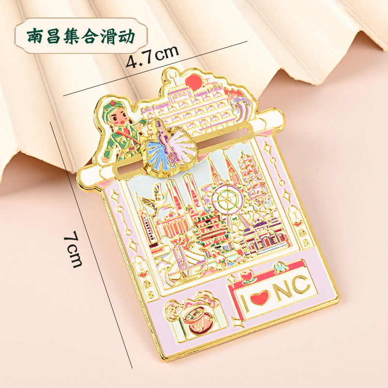南昌シリーズ金属冷蔵庫マグネット滕王閣金属栓抜き正方形スタンプ南昌コレクション観光スポット冷蔵庫マグネット|undefined