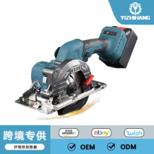 5inch�oˢ���늳��ʽ늈A䏟o��ľ�������ֳ�ľ���������